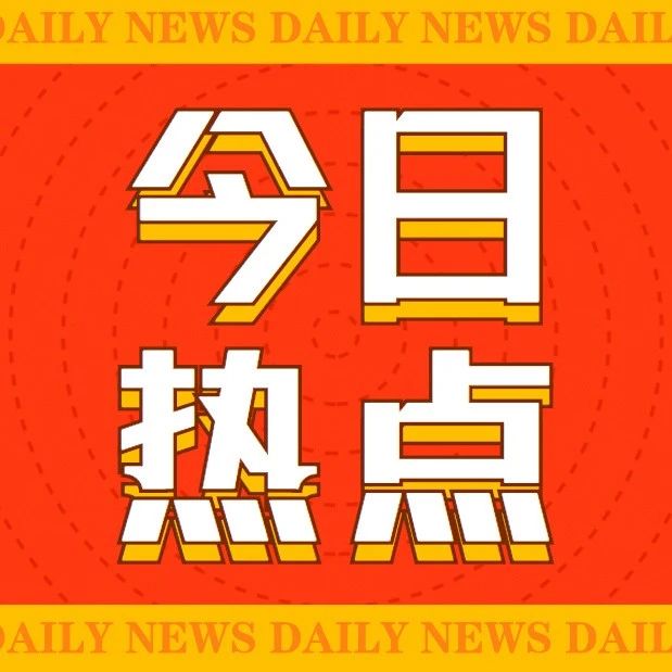 文化课成绩不理想？选对方向，也能闪闪发光！